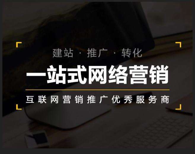 上栗企业如何怎么利用网络推广抓取潜在客户