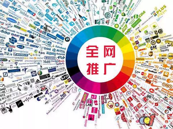 上栗传统企业进行网络营销需要注意的几个基础策略