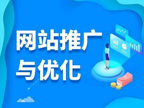 上栗电商类网络推广如何做才有更好的效果